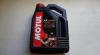 MOTUL 7100 20W-50 4 lt