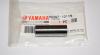  Yamaha (903-87101-Y9-00, 90387101Y900)