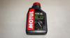 MOTUL Fork Oil Expert 15W