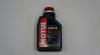 MOTUL Fork Oil FL 2,5W