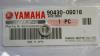  611-1 Yamaha (904-30060-16-00, 904300601600)  