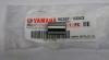  Yamaha (903-87100-X3-00, 90387100X300)